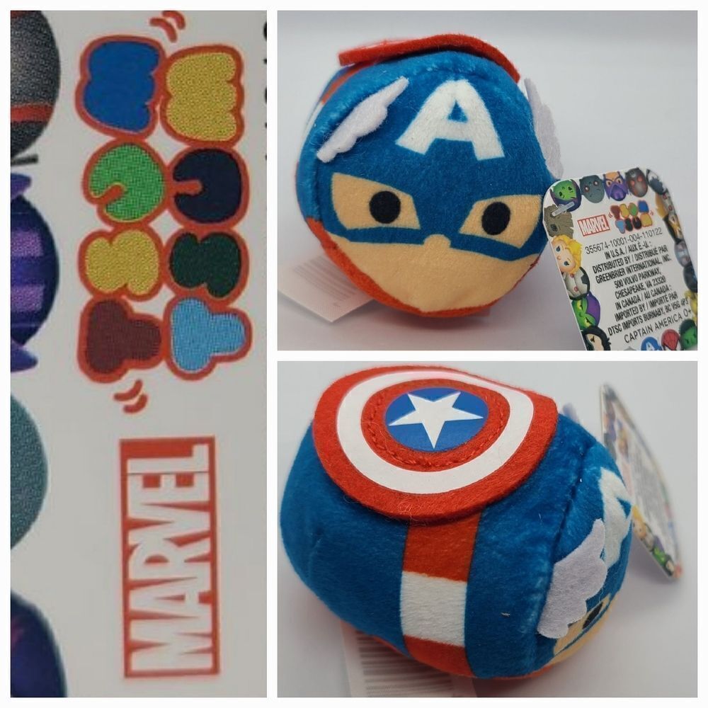 Captain America NWT Marvel Avengers Collectible Tsum Tsum Mini 3" Stackable Toy